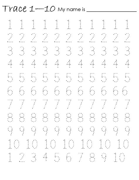 trace numbers 1-10 printable